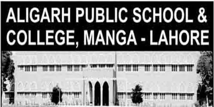 Aligarh-Public-School-College