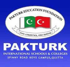 Pak-Turk-School-Admission-Scholarship-Test