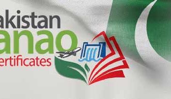Pakistan-Banao-Certificate-for-Overseas