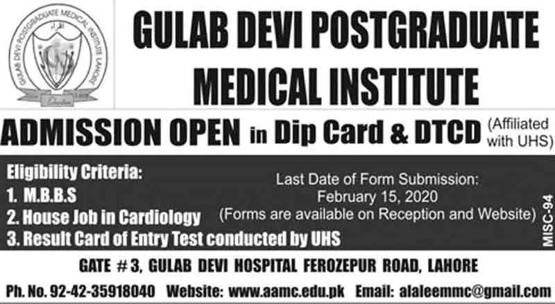 Gulab-Devi-Postgraduate-Medical-Institute-Lahore-2020
