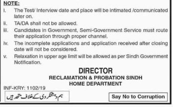 Jobs-in-Sindh-Test-Interview