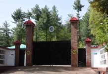 Military College Murree Admission 2020 Form Entry Test Result Military-College-Murree-Admission