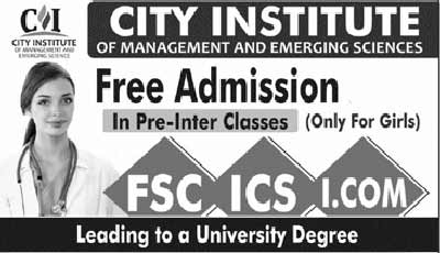 City-Institute-Lahore-Admissions