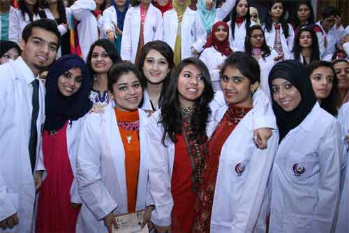 Fatima-Jinnah-Dental-College