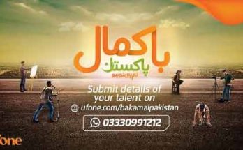 Ufone-Bakamal-Pakistan