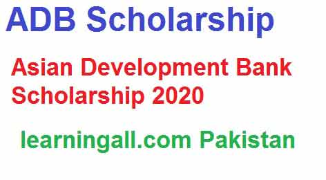 ADB-Scholarships-in-Japan-for-Pakistan
