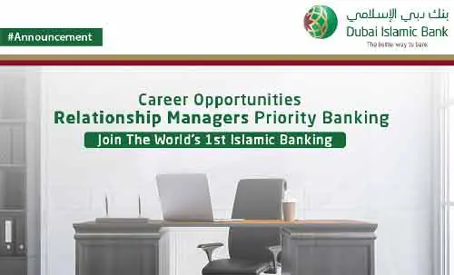 Dubai-Islamic-bank-of-Pakistan-Jobs-Manager-Relation