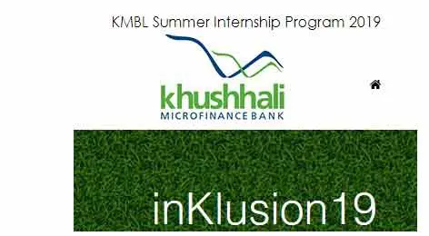 Khushhali-Bank-Summer-Internship-Program