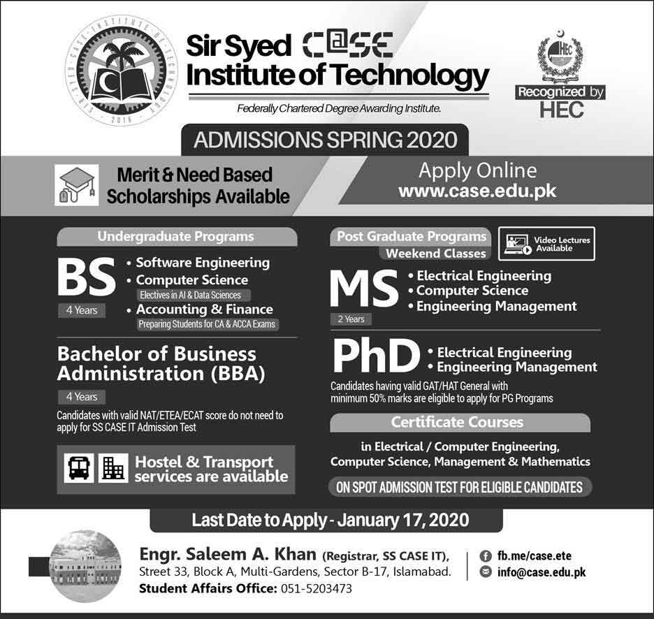 Sir-Syed-Case-Islamabad-Admission-2020