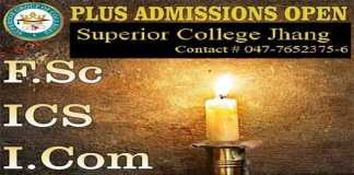 Superior-College-Jhang