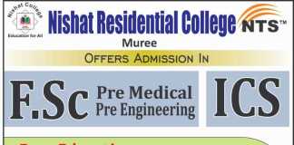 Nishat-Residential-College