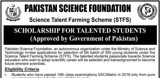 PSF-Matric-Scholarships-2023