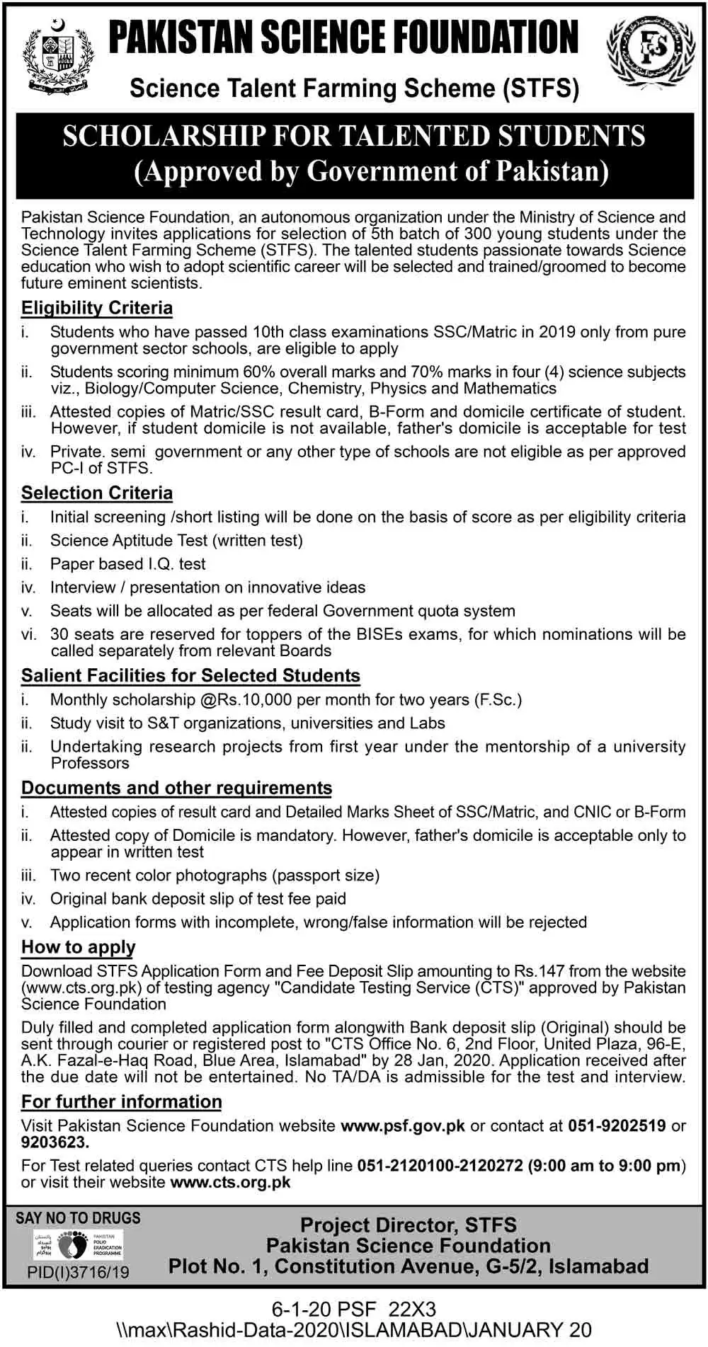 PSF-Matric-Scholarships-2024