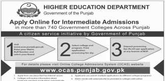 Punjab-College-Admission-Online-Application