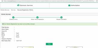 Renew-Your-Istimara-online