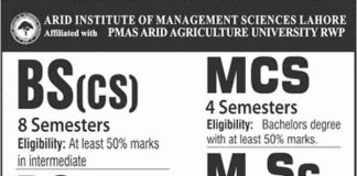 Arid-Institute-of-Management-Sciences-Lahore-admission