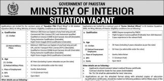 Jobs-in-Ministry-of-Interior Pakistan