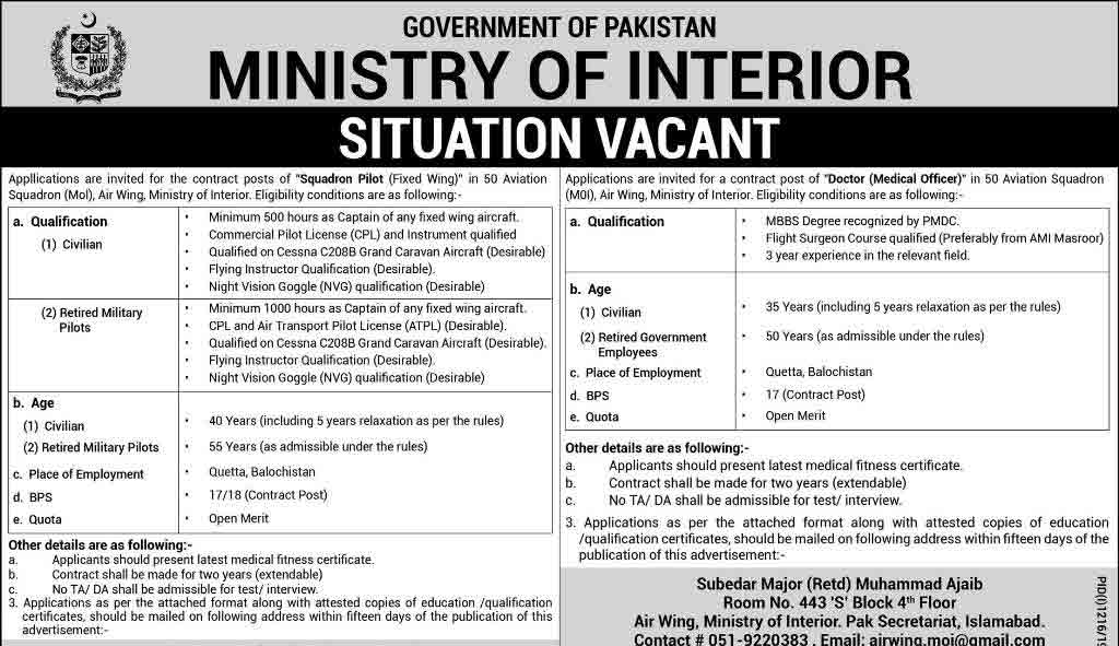 Jobs In Ministry Of Interior Govt Of Pakistan September 2019