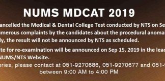 NUMS-MDCAT-Entry-Test-New-Schedule-2019