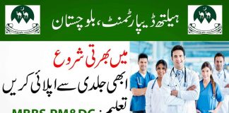 Nurses-and-Medical-Officer-Jobs-in-Balochistan