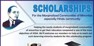 Scholarships-for-Minority-Students in Pakistan