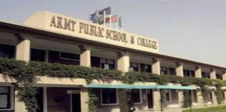 Army-Public-School-College-Mangla