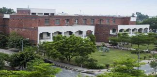 NFC-Institute-Faisalabad-Admission