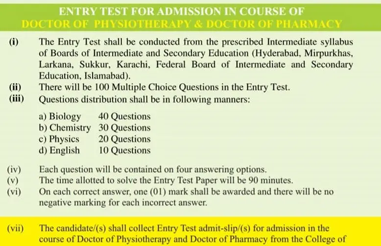 LUMHS Entry Test DPT