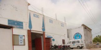 NUML-Gwadar-Admissions