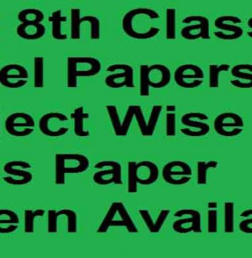 PEC-8th-class-paper-pattern-2020