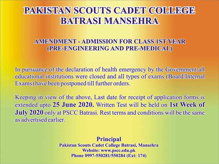 Pakistan-Scouts-Cadet-College-Batrasi-Admission-2020