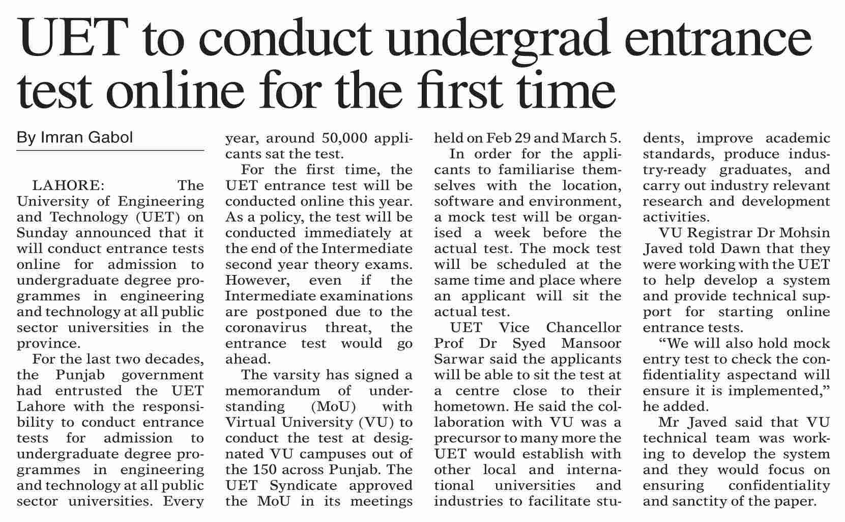 UET-Lahore-Entry-Test-Online-2020