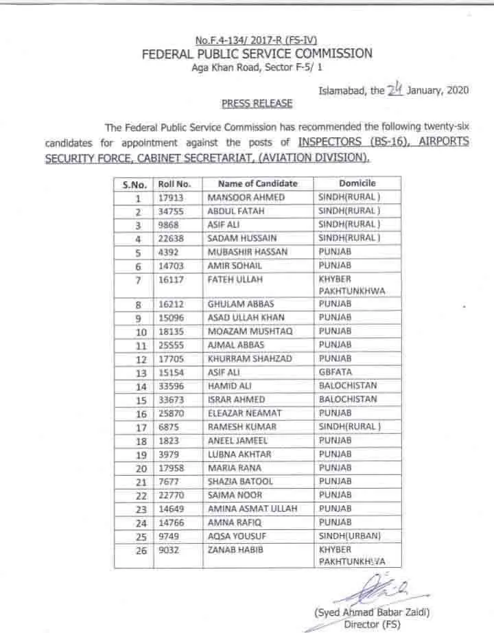 ASF-Merit-List-Inspector-Islamabad-Airport-2023