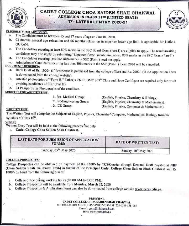 Cadet-College-Choa-Saiden-Shah-Chakwal-Admission-2020