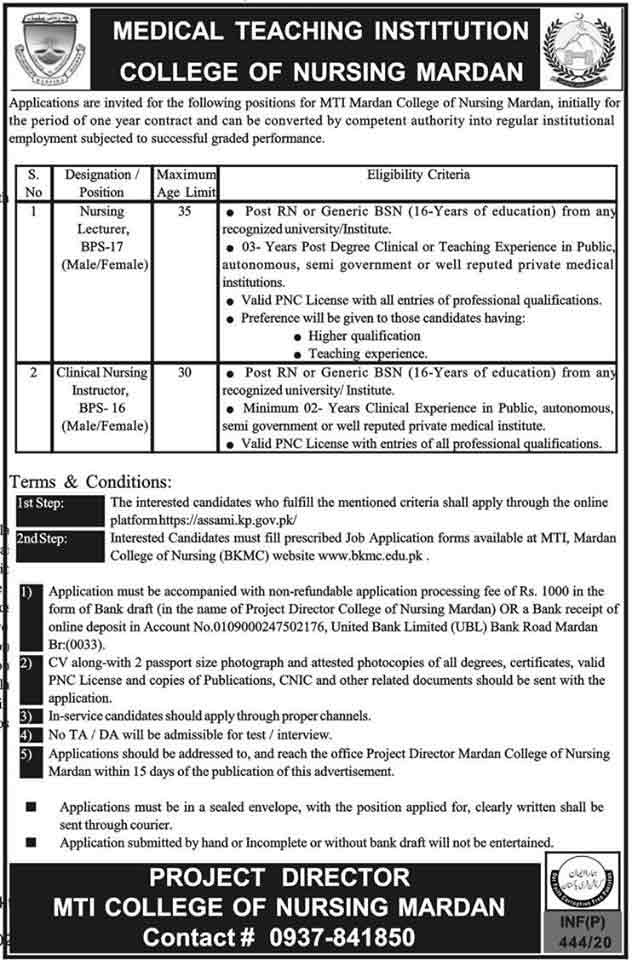 College-of-Nursing-Mardan-Jobs-2020