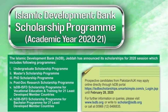 Islamic-Development-Bank-Scholarships-2020