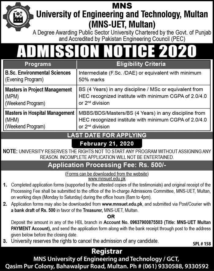 MNS-Uet-Multan-Admissions-2020