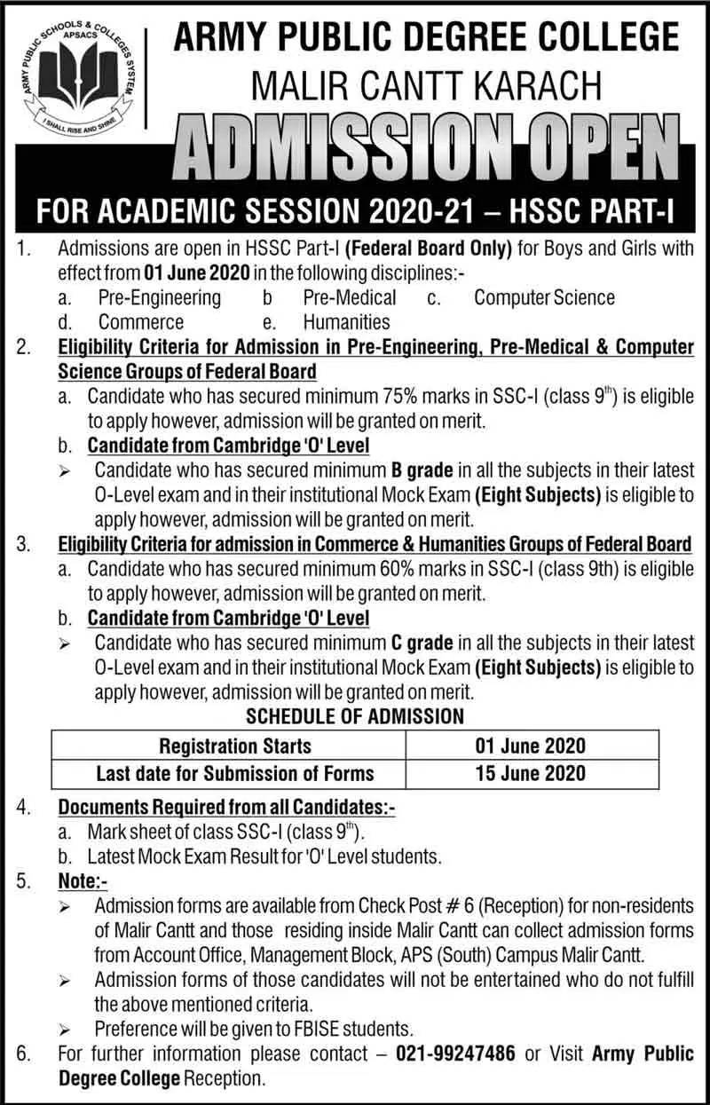 Army-Public-Degree-College-Malir-Cantt-Admission-2020