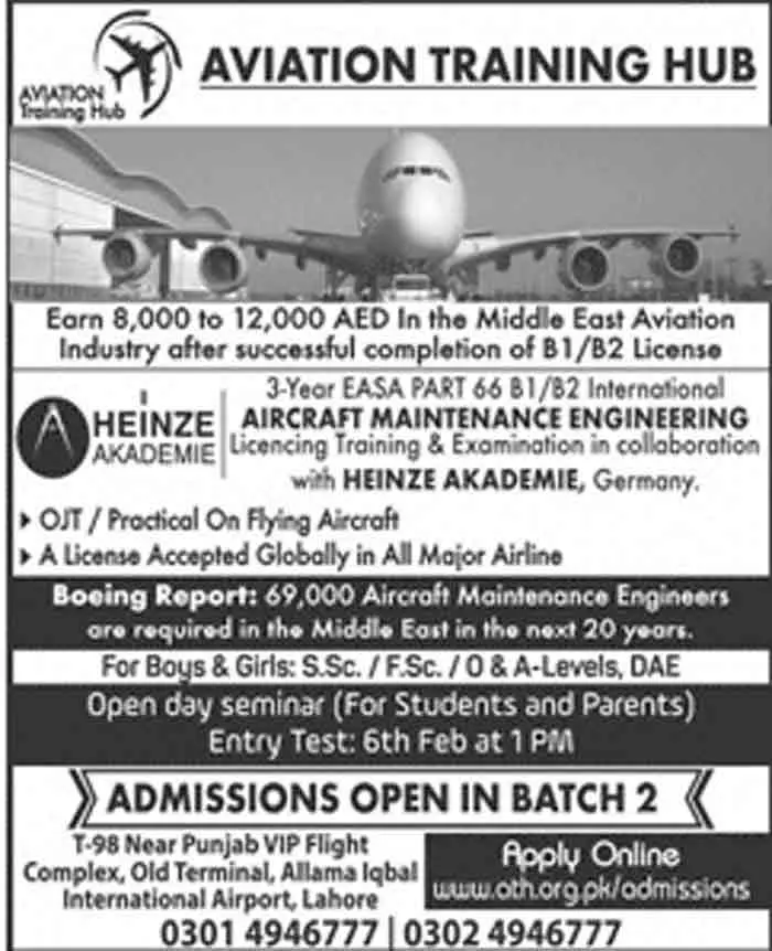 Aviation-Training-Hub-Admission-in-Lahore