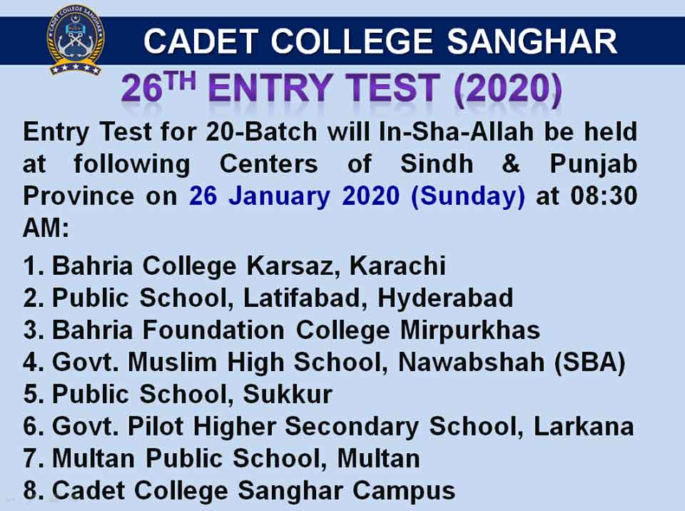 Cadet-College-Sanghar-Test-Result-2020-Admission