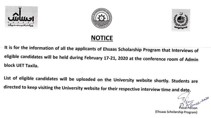 Ehsaas-Scholarship-2020-Interview-Date