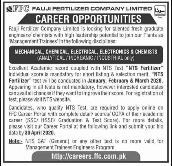 FFC-Management-jobs-2020