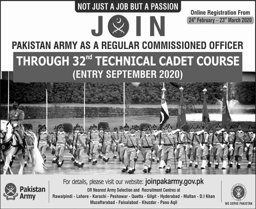 Join-Pakistan-Army-Through-32th-Technical-Course-2020