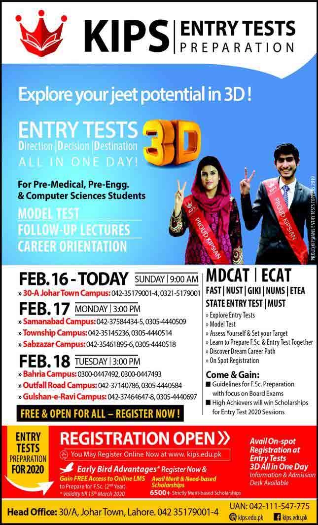 Kips-Entry-Test-Preparation-2020