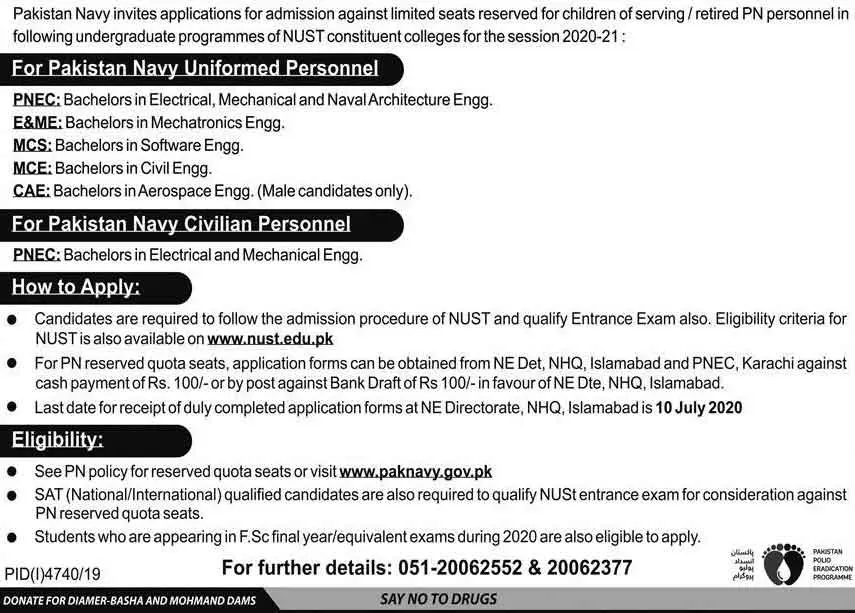 NUST-Pakistan-Navy-Engineering-Course-2020