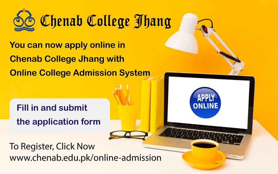Chenab-College-Jhang-Admission-Online-Application