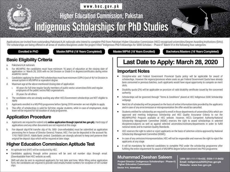 HEC-Indigenous-PhD-Scholarships-2020