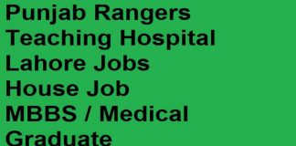 House-Job-in-Punjab-Rangers-Teaching-Hospital