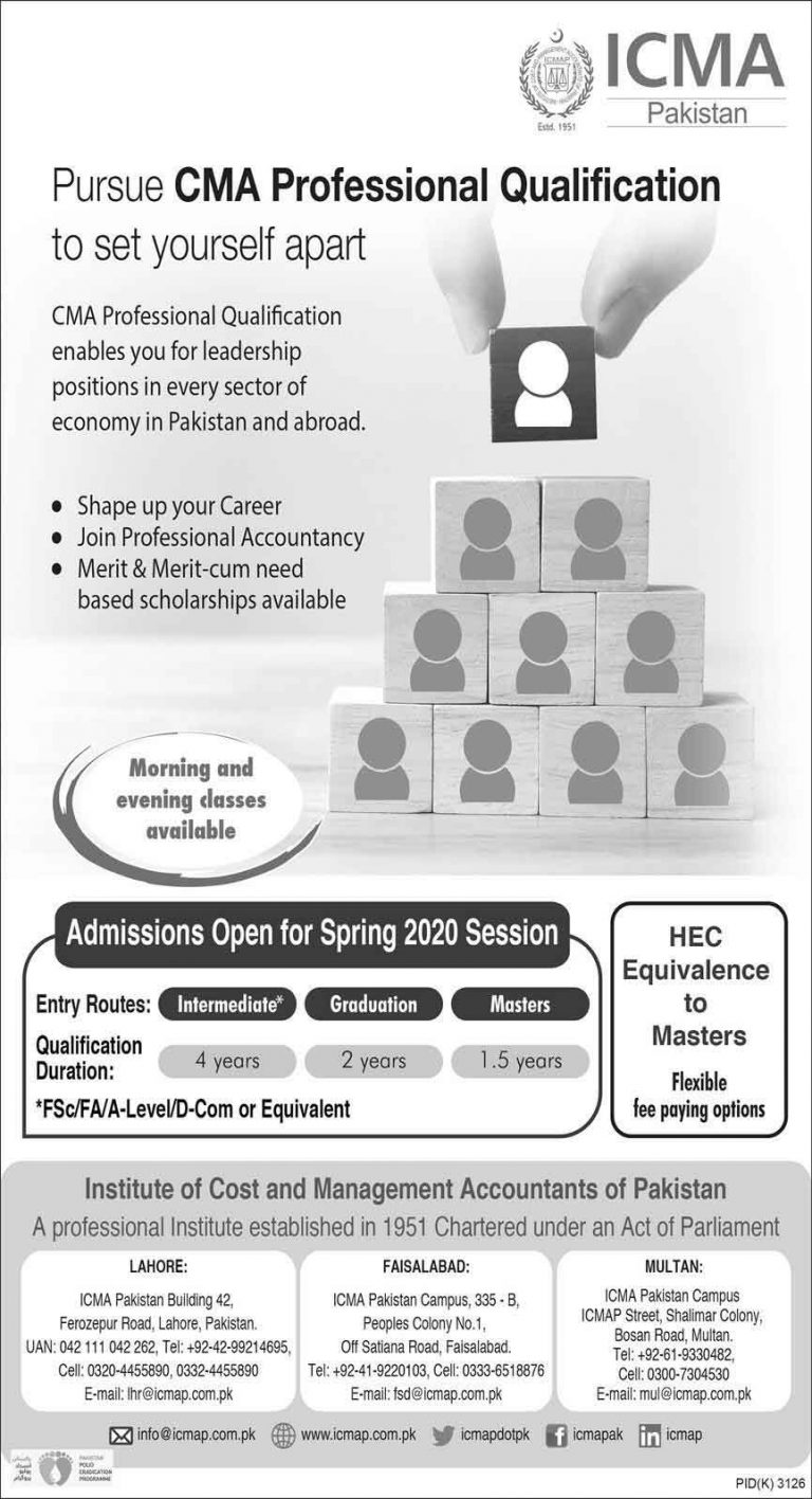 ICMA Pakistan Admissions 2021 in Karachi, Lahore Campuses