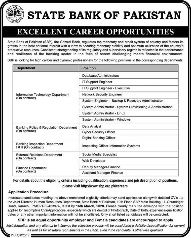 SBP-Careers-2020